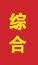 肥城成人高考学历提升